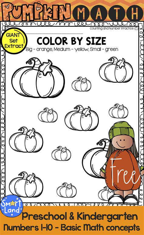 Pumpkin Math Worksheets For Preschoolers William Hoppers Addition