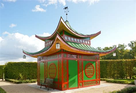 Small Chinese House Stock Image Image Of China Architecture 29490303