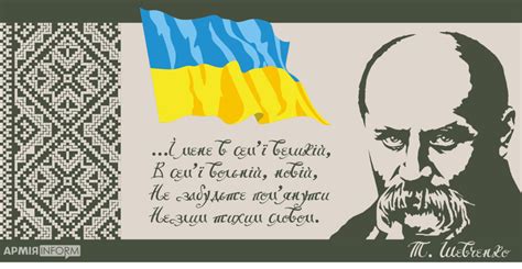 Тарас григорьевич шевченко дата рождения: Сьогодні 206 річниця з дня народження Тараса Шевченка. 15 ...