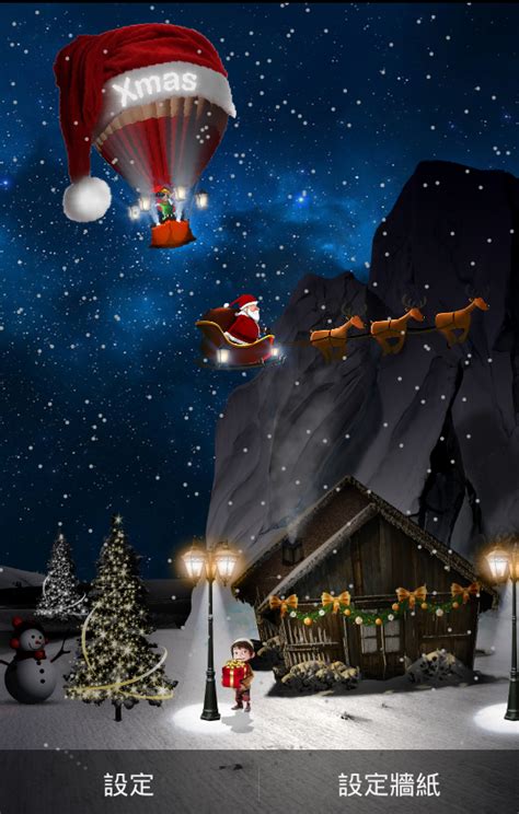 We have 67+ amazing background pictures carefully picked by our community. 2015 Day & night Christmas Live Wallpape… | Android ...