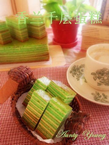 Kue lapis pandan barangkali adalah salah satu jenis kue lapis favorit dan paling mudah ditemui. 印尼香兰印尼千层蛋糕（Kuih Lapis Pandan/Pandan Indonesia Layer Cake ...