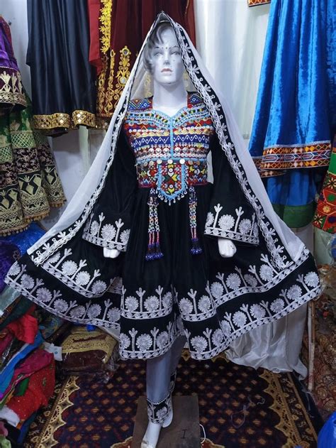 Afghan Kuchi Traditional Handmade 3 Piece Wedding Dress Etsy Etsy