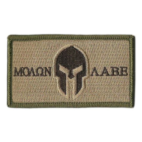 2 X 35 Molon Labe Tactical Patch Made To Fit 511rothco Caps