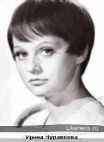 Сыграла любу сомову в фильме «жизнь клима самгина». Ирина Муравьева и Светлана Крючкова на пробах к фильму ...