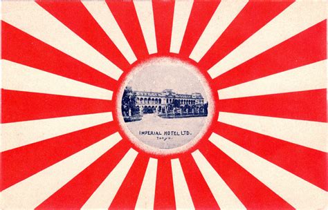 Imperial Hotel 1890 1922 Old Tokyo