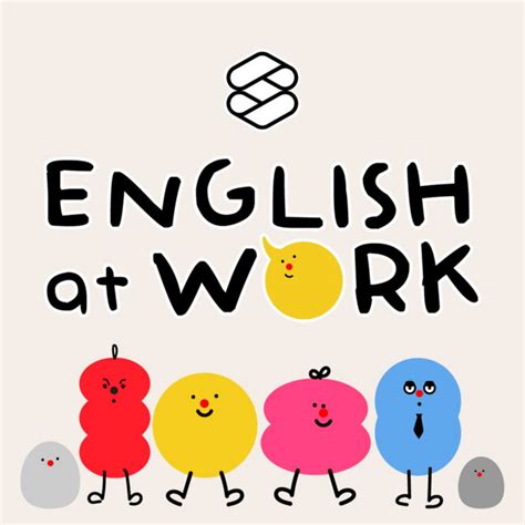 English At Work Podcast On Spotify
