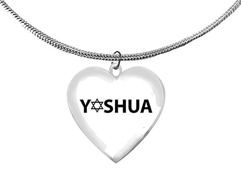 Messianic Yeshua Spelled With A Star Of David Taking Place Of The