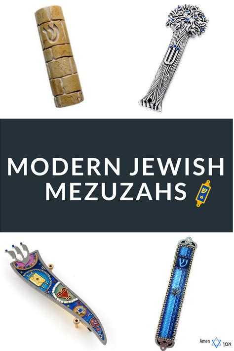 25 Beautiful Modern Jewish Mezuzah Cases From Israel 2018 Amen Vamen