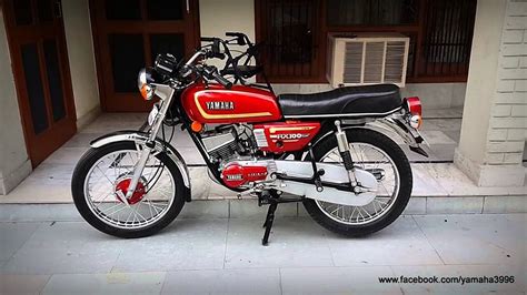 The yamaha rx100 was launched in late 1985. Yamaha RX 100 new models? - Answered. - Autopromag