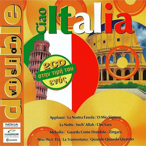 Ciao Italia CD1 - mp3 buy, full tracklist
