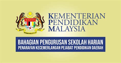 Pejabat pendidikan daerah kota tinggi ptb , jalan bukit seri lalang kota tinggi. Penarafan Kecemerlangan Pejabat Pendidikan Daerah