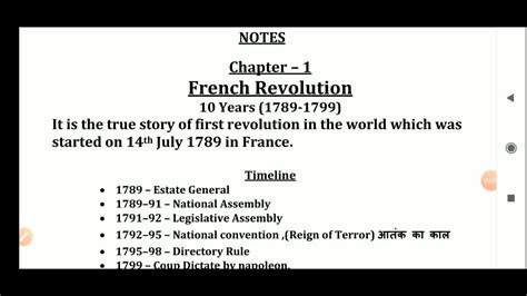 Class 9 History Chapter 1 Part 1 The French Revolution 2021 21 Term 1 Youtube