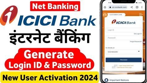 Icici Bank Internet Banking Registration 2024 How To Activate Icici