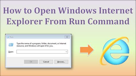 How To Open Internet Explorer From Run Command Youtube