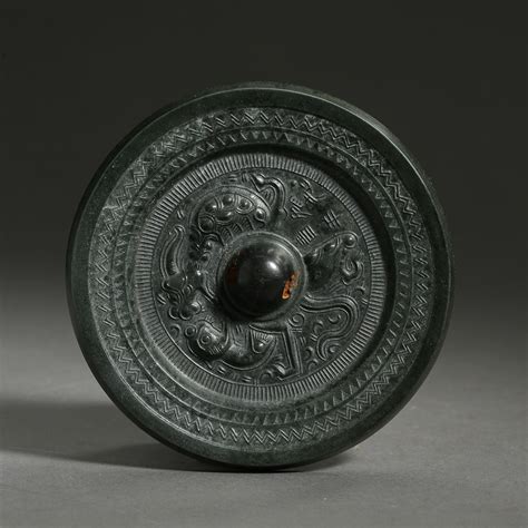 Ancient Chinese Bronze Mirror