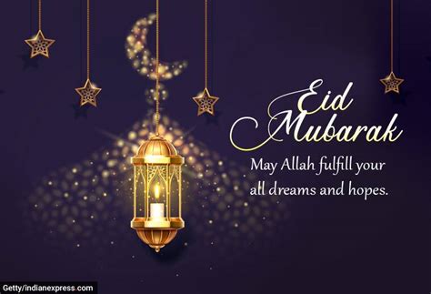 Eid Mubarak 2020 Wishes Images Quotes Messages Status Photos And