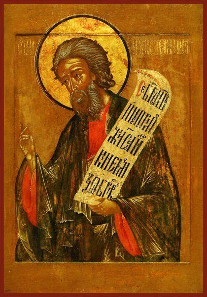 Holy Prophet Jeremiah Russian Orthodox Icon Icone