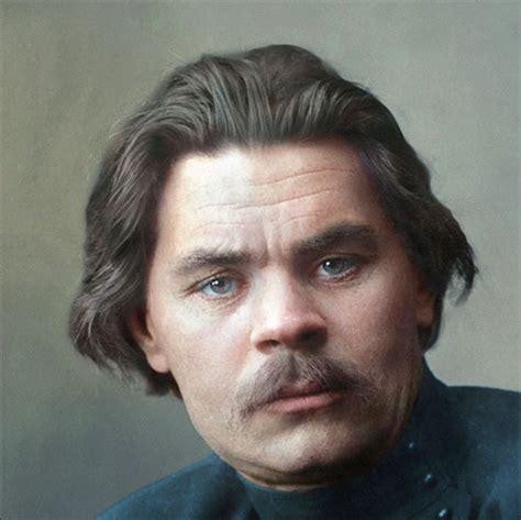 Maxim Gorky More Than Our Childhoods