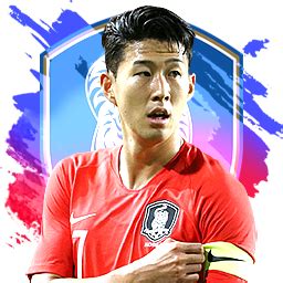 Seekpng provides high quality png images with transparent background. 홍명보 손흥민 박지성 안정환 국대 - 피파온라인 - 에펨코리아