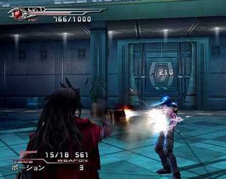 Beast flare —launches several orbs that explode and cause damage to a group. Final Fantasy VII: Dirge of Cerberus PS2 - Player's Choice