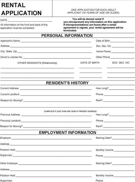 Free Wisconsin Rental Application Form Pdf 97kb 2 Pages