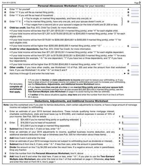 If more than one job. How to Fill Out a Form W-4 (2019 Edition)