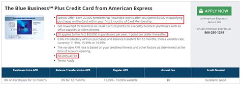 You can also compare all american express business cards, corporate program, or funding product options. Unboxing my New American Express Blue Business Plus Credit ...