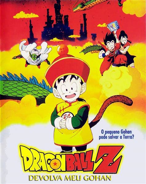 Animebee is the best site to watch dragon ball z sub online, or you can even watch dragon ball z dub in hd quality. Dragon Ball Z: Garlick Junior inmortal (1989): Críticas, noticias, novedades y opiniones ...