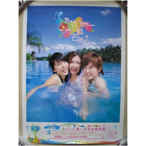 Taiwan Group S H E She Promo Poster Ella Selina Hebe 2004 On Ebid Australia 105772357