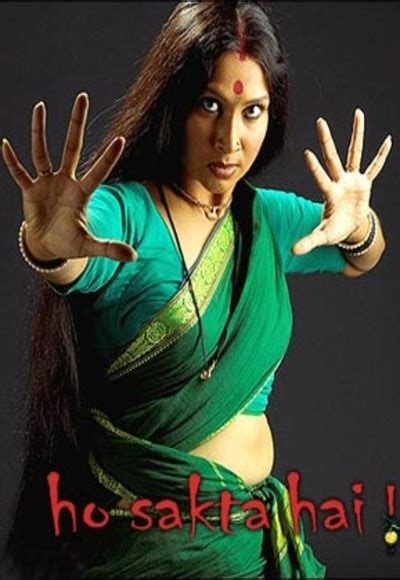 Ho Sakta Hai 2004 Watch Full Movie Free Online Hindimovies To