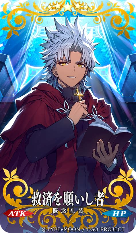 Fate Grand Order Op Full Mp3 Download Animezone