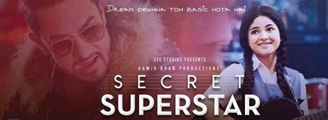 Download Secret Star Sessions Tw Secret Superstar