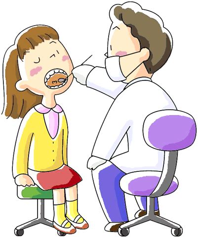 Free Oral Health Cliparts, Download Free Oral Health Cliparts png