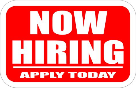 Now Hiring Sign Now Hiring Sign Personal Trainer Jobs Hiring