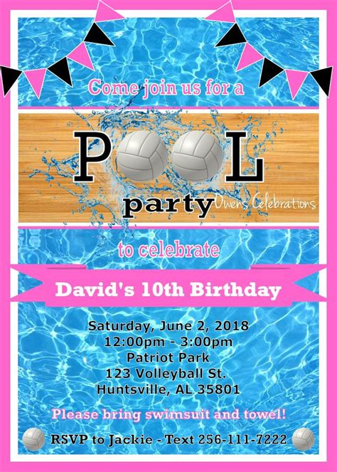 Volleyball Pool Party Invitation Volleyball Invitation Etsy