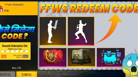 How To Claim Ffws Rewardsffws Redeem Code Free Reward Garena Free