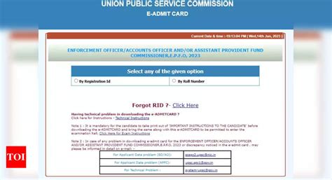 UPSC EPFO Admit Card Released On Upsconline Nic In Direct Link To Download Times Of India