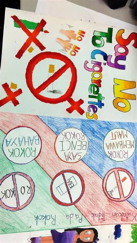Poster Larangan Merokok Lukisan - Cara desain poster ...