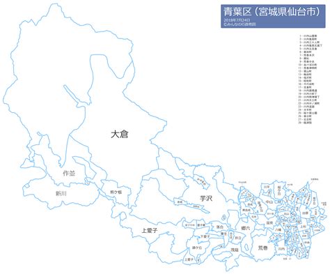 The site owner hides the web page description. 地図 仙台市青葉区 - 最高のイラストと図面