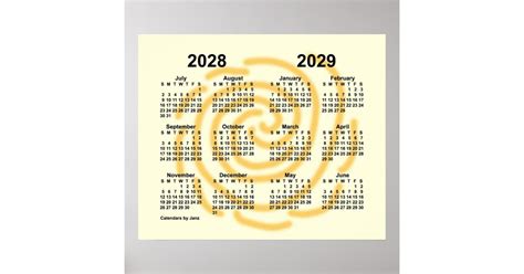 2028 2029 Sunny Days School Year Calendar By Janz Poster Zazzle