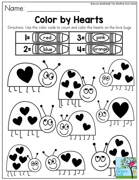 Preschool Valentines Day Worksheets Style Worksheets