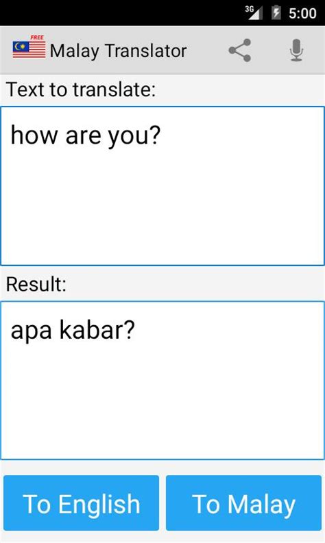 Using this tool, it google translate bi to bm me learning arabic since i can use it to translate malay to arabic. Kamus Bm Ke Bi Google Translate