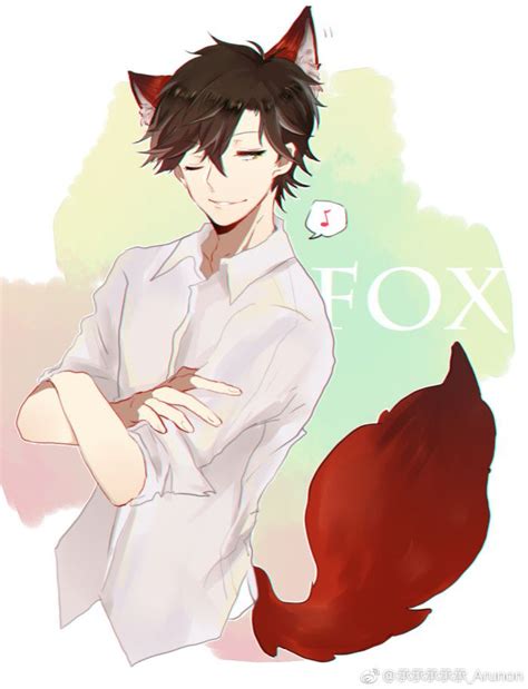 Red Tail Boy Anime Neko Anime Fox Boy Anime