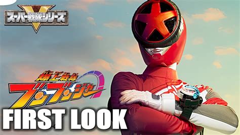 First Look At Bakuage Sentai Boonboomger Super Sentai Series Youtube