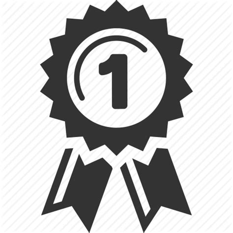 Achievement Icon Png At Getdrawings Free Download