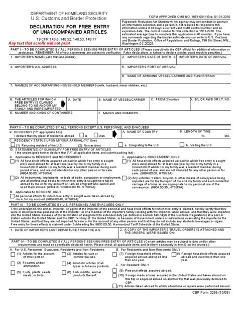 Us Customs Form Cbp Form 3299 Declaration For Free Entry Of