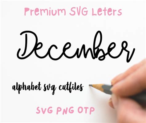 December Font Display Font Serif Font Signature Font Logo Etsy