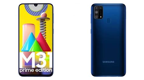 All pictures are grouped by. Samsung Galaxy M31 Prime Edition anunciado con gran ...