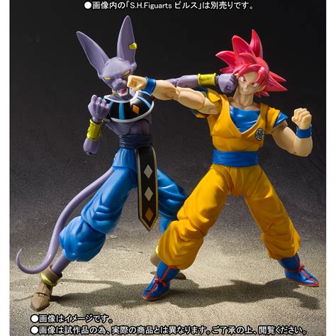 Sh Figuarts Dragonball Z Super Saiyan God Son Goku