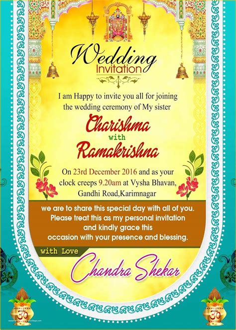 Indian Wedding Invitation Video Templates 2023 Template Printable